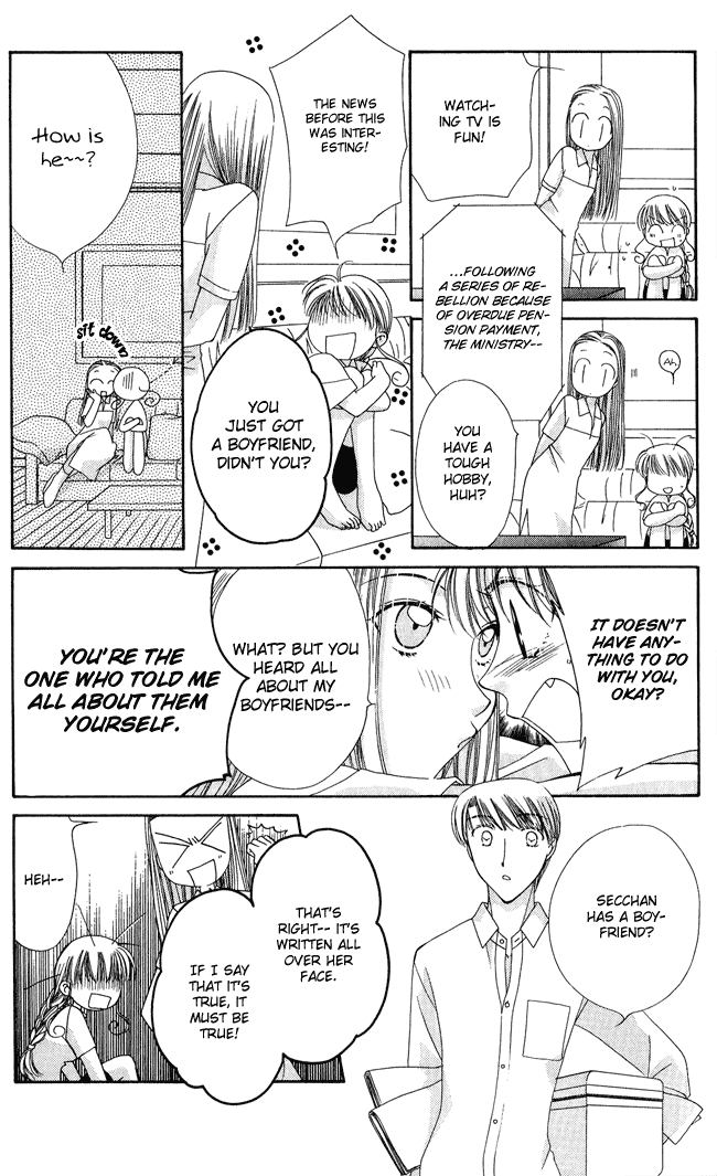 Osuteki Darling Chapter 1.1 page 49 - Vol.1 Chapter 1