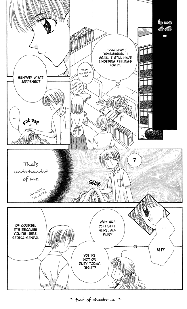 Osuteki Darling Chapter 1.1 page 51 - Vol.1 Chapter 1