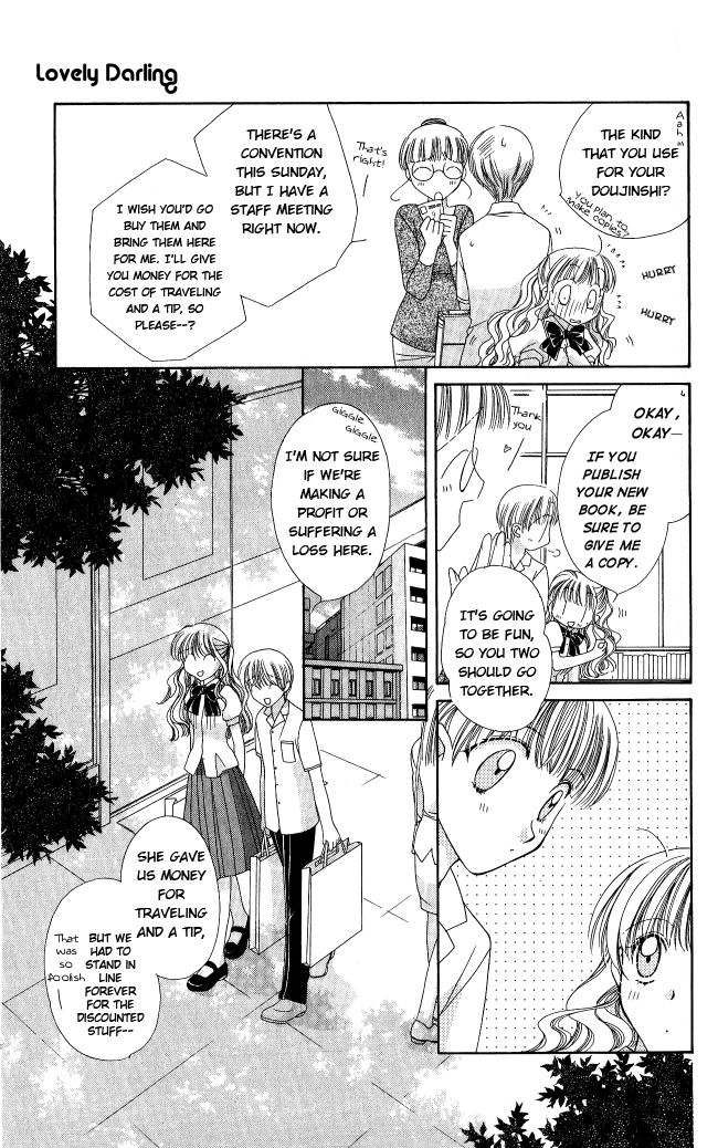 Osuteki Darling Chapter 1.1 page 55 - Vol.1 Chapter 1