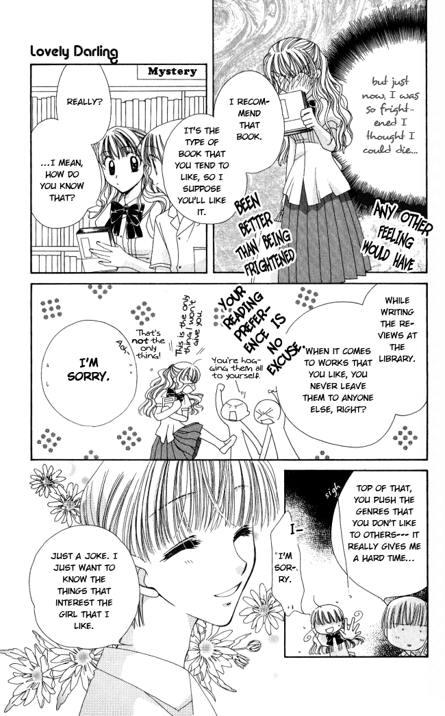 Osuteki Darling Chapter 1.1 page 57 - Vol.1 Chapter 1