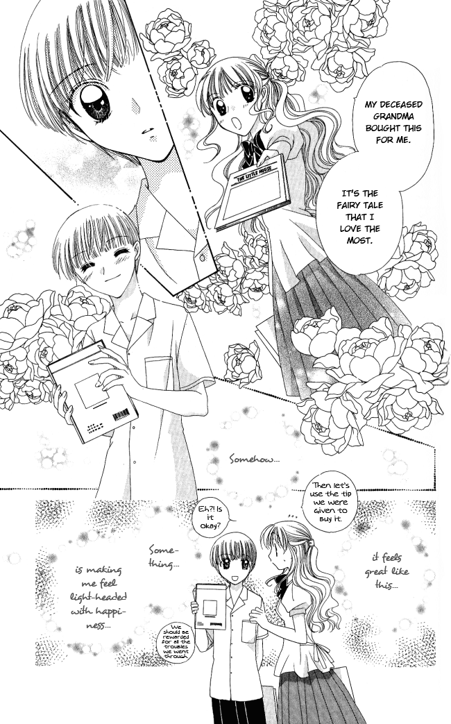 Osuteki Darling Chapter 1.1 page 59 - Vol.1 Chapter 1