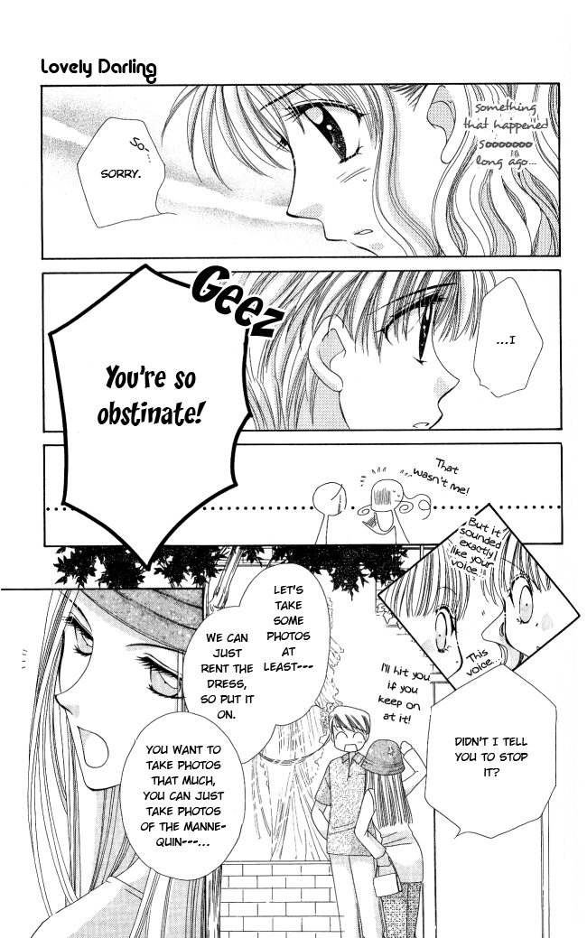 Osuteki Darling Chapter 1.1 page 61 - Vol.1 Chapter 1