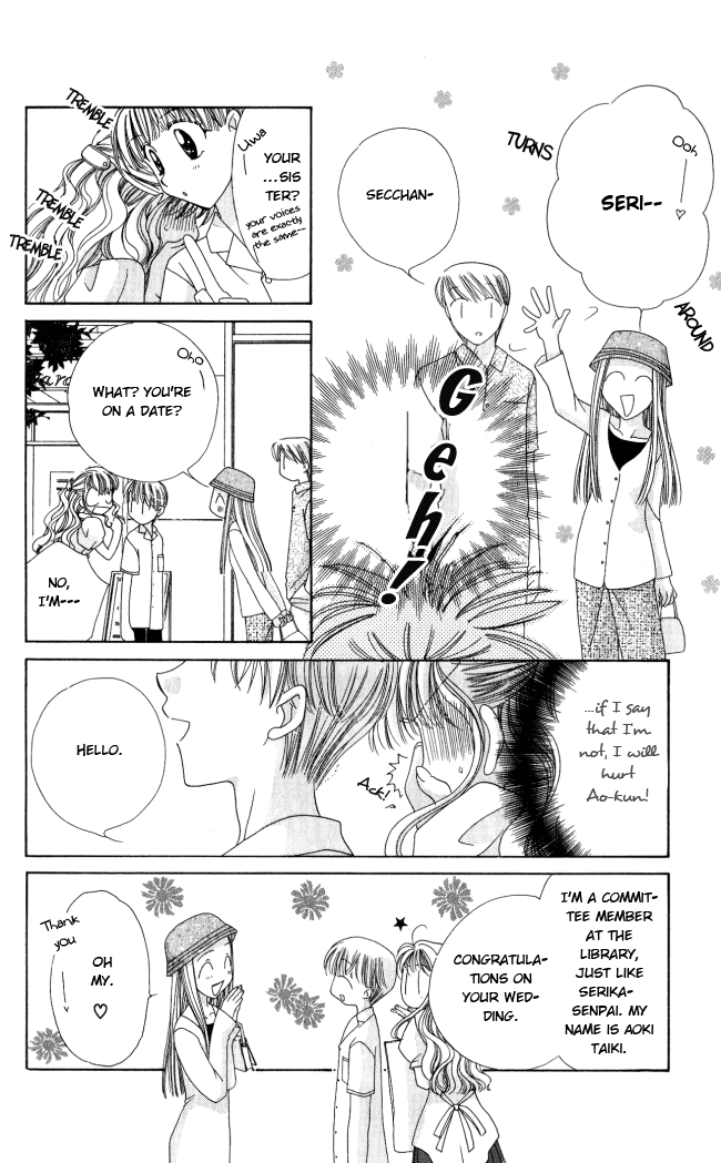 Osuteki Darling Chapter 1.1 page 62 - Vol.1 Chapter 1