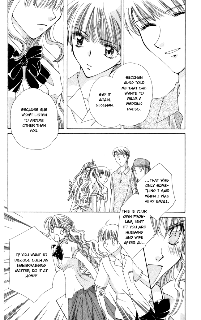 Osuteki Darling Chapter 1.1 page 64 - Vol.1 Chapter 1