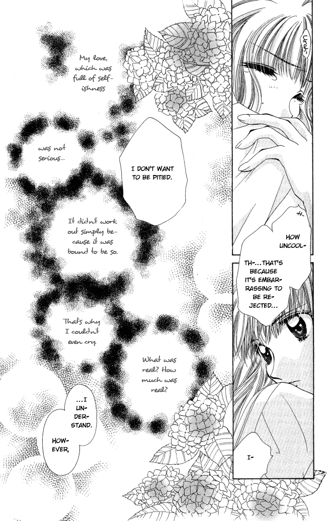 Osuteki Darling Chapter 1.1 page 71 - Vol.1 Chapter 1