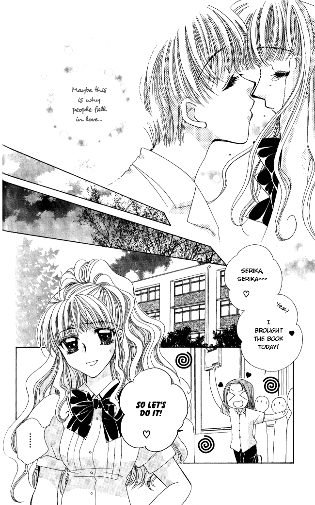 Osuteki Darling Chapter 1.1 page 74 - Vol.1 Chapter 1