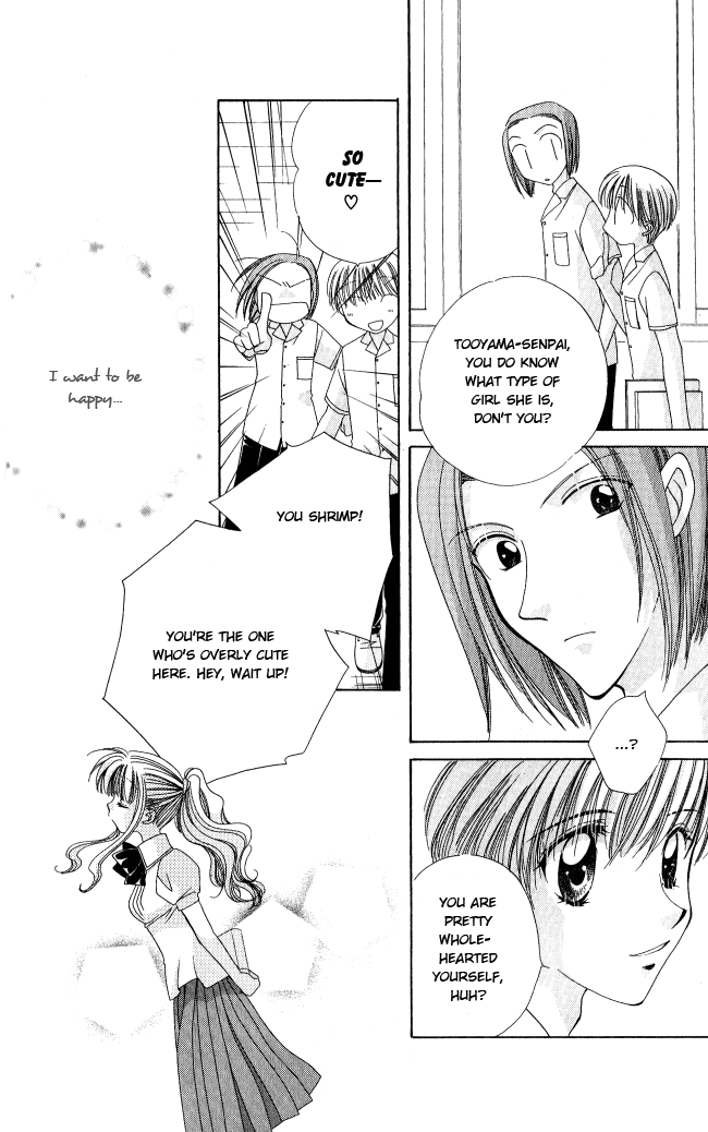 Osuteki Darling Chapter 1.1 page 76 - Vol.1 Chapter 1