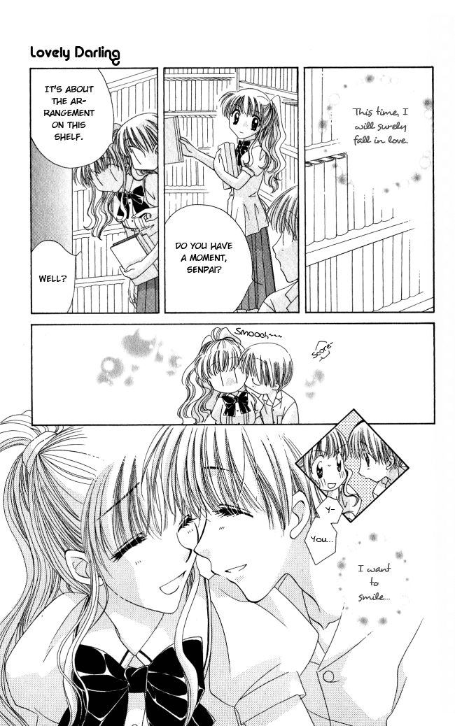 Osuteki Darling Chapter 1.1 page 77 - Vol.1 Chapter 1