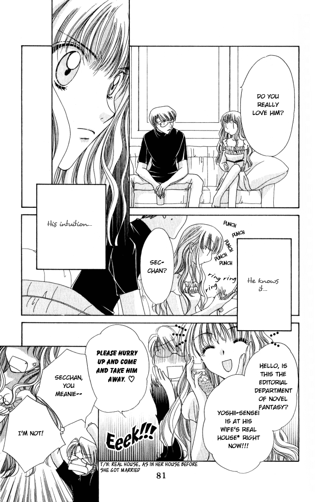 Osuteki Darling Chapter 1.1 page 81 - Vol.1 Chapter 1