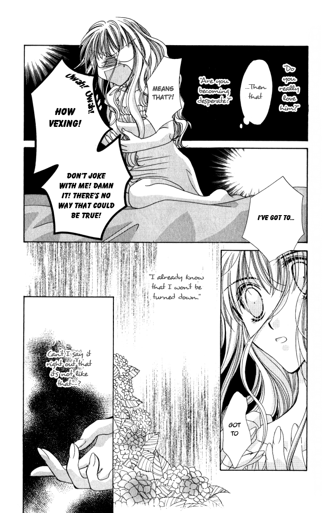 Osuteki Darling Chapter 1.1 page 83 - Vol.1 Chapter 1