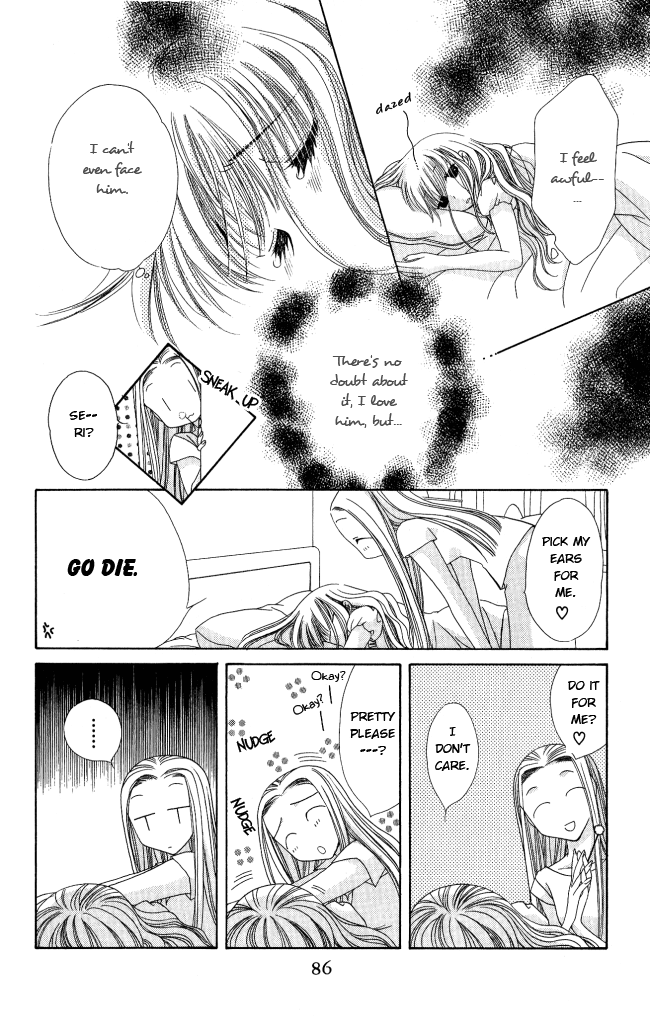 Osuteki Darling Chapter 1.1 page 86 - Vol.1 Chapter 1