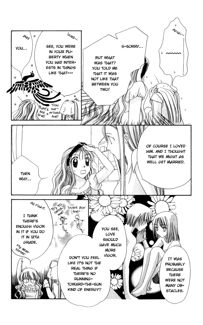 Osuteki Darling Chapter 1.1 page 88 - Vol.1 Chapter 1