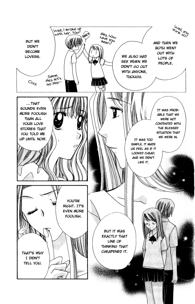 Osuteki Darling Chapter 1.1 page 89 - Vol.1 Chapter 1