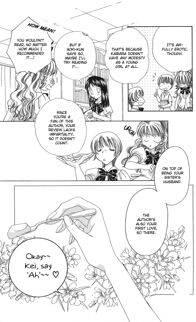 Osuteki Darling Chapter 1.1 page 9 - Vol.1 Chapter 1