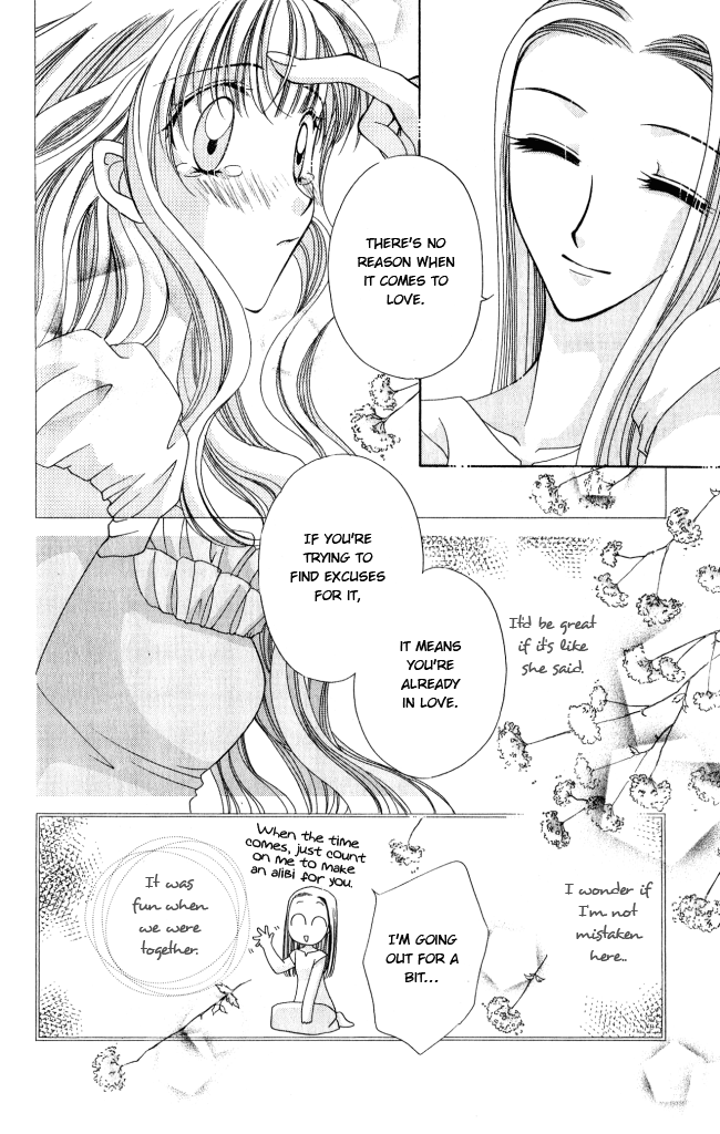 Osuteki Darling Chapter 1.1 page 90 - Vol.1 Chapter 1
