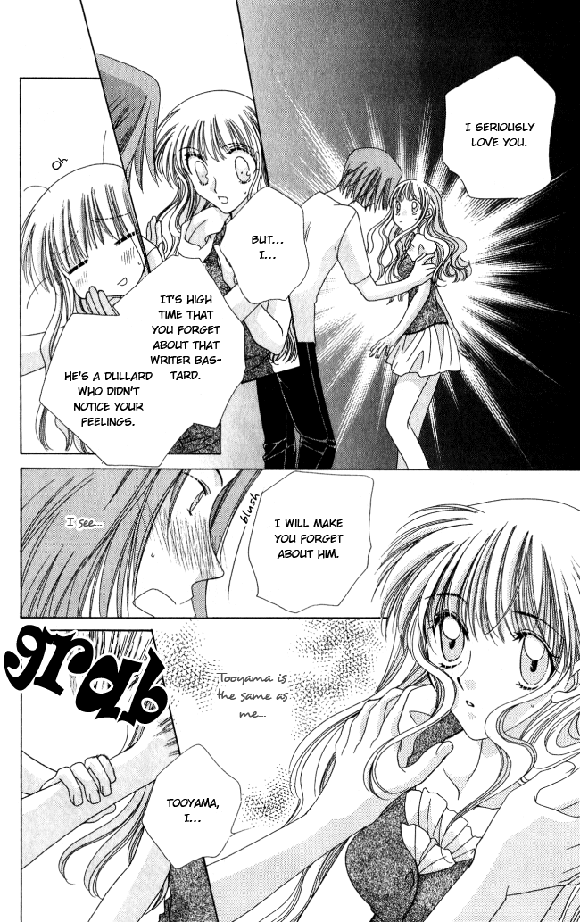 Osuteki Darling Chapter 1.1 page 92 - Vol.1 Chapter 1