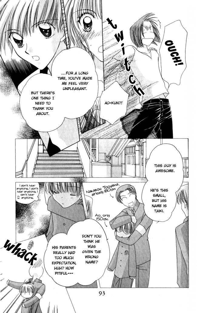 Osuteki Darling Chapter 1.1 page 93 - Vol.1 Chapter 1