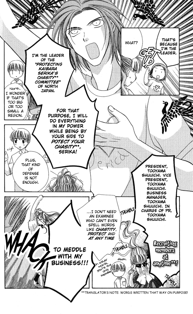 Osuteki Darling Chapter 1.2 page 10 - Vol.1 Chapter 2