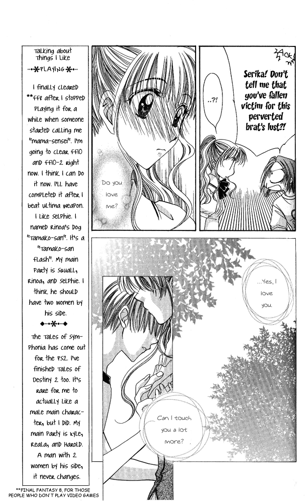Osuteki Darling Chapter 1.2 page 11 - Vol.1 Chapter 2