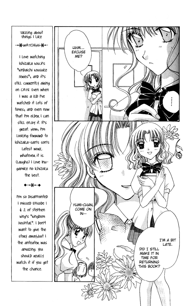 Osuteki Darling Chapter 1.2 page 13 - Vol.1 Chapter 2