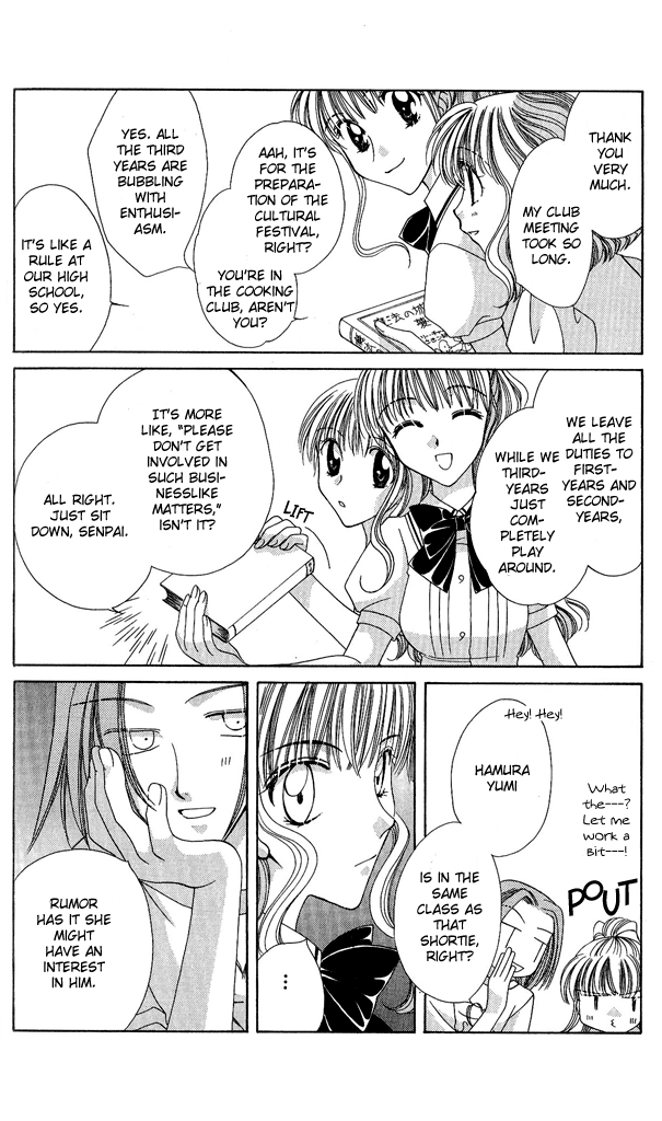 Osuteki Darling Chapter 1.2 page 14 - Vol.1 Chapter 2