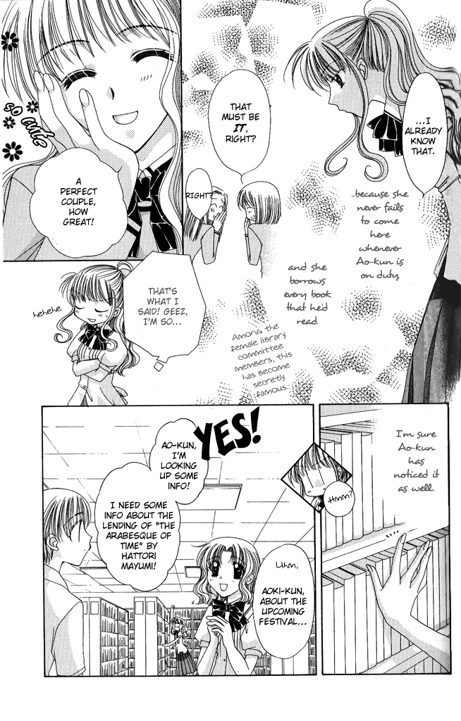 Osuteki Darling Chapter 1.2 page 15 - Vol.1 Chapter 2