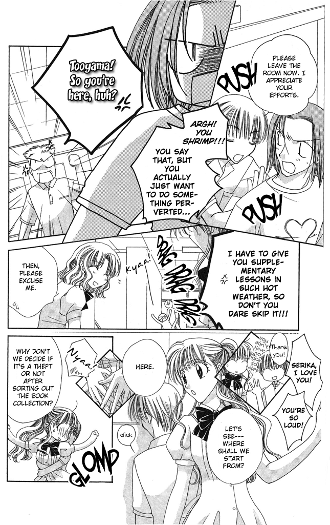 Osuteki Darling Chapter 1.2 page 18 - Vol.1 Chapter 2
