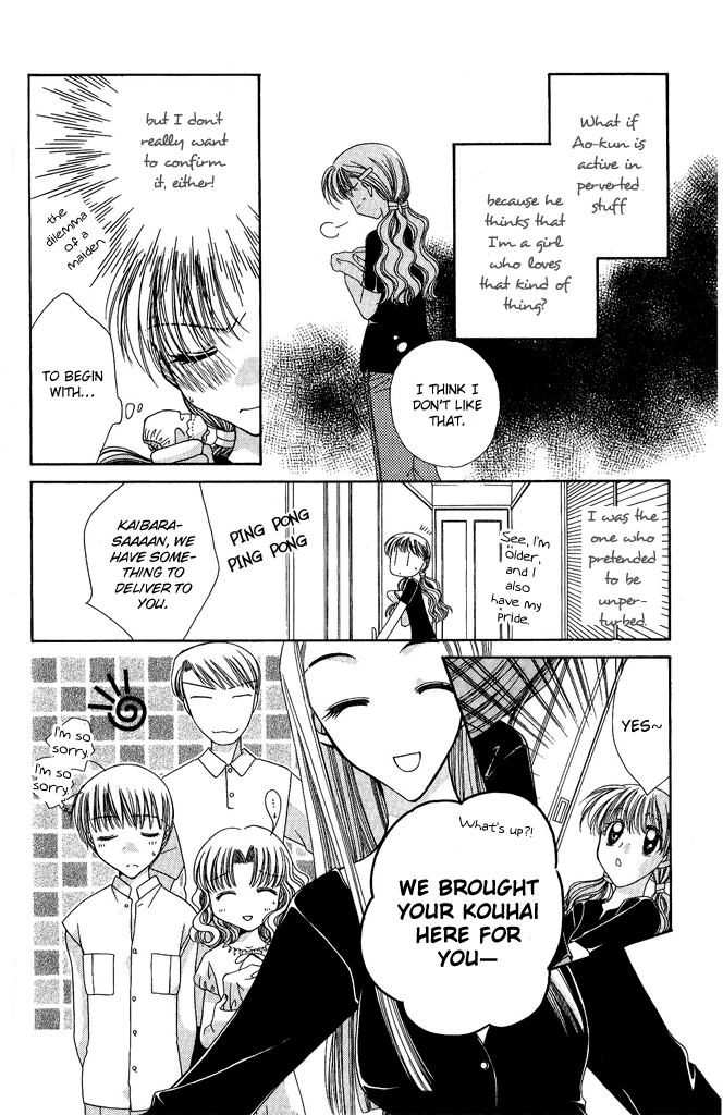 Osuteki Darling Chapter 1.2 page 22 - Vol.1 Chapter 2