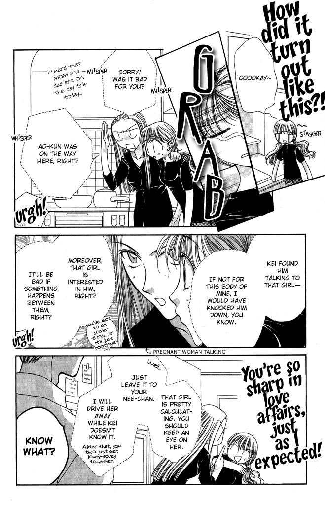 Osuteki Darling Chapter 1.2 page 24 - Vol.1 Chapter 2