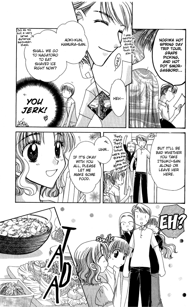 Osuteki Darling Chapter 1.2 page 25 - Vol.1 Chapter 2
