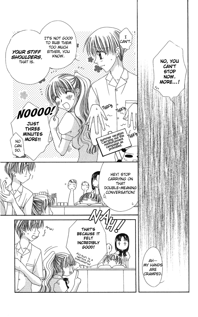 Osuteki Darling Chapter 1.2 page 3 - Vol.1 Chapter 2