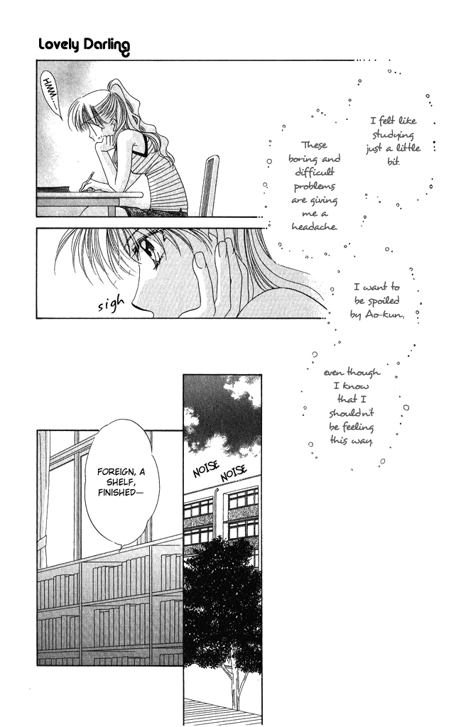 Osuteki Darling Chapter 1.2 page 33 - Vol.1 Chapter 2