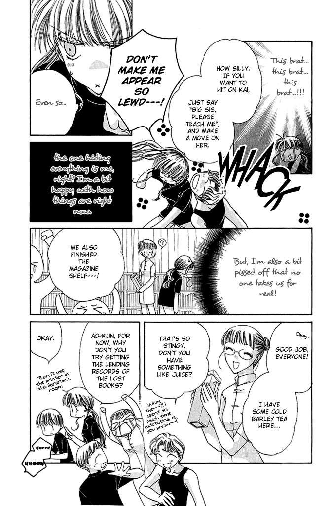 Osuteki Darling Chapter 1.2 page 37 - Vol.1 Chapter 2