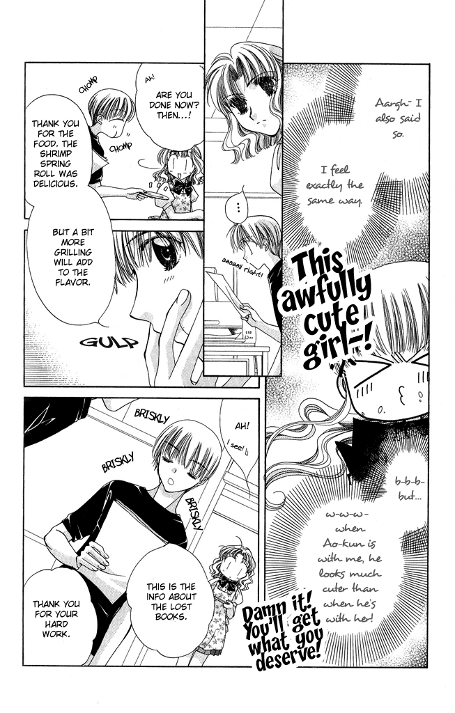 Osuteki Darling Chapter 1.2 page 40 - Vol.1 Chapter 2
