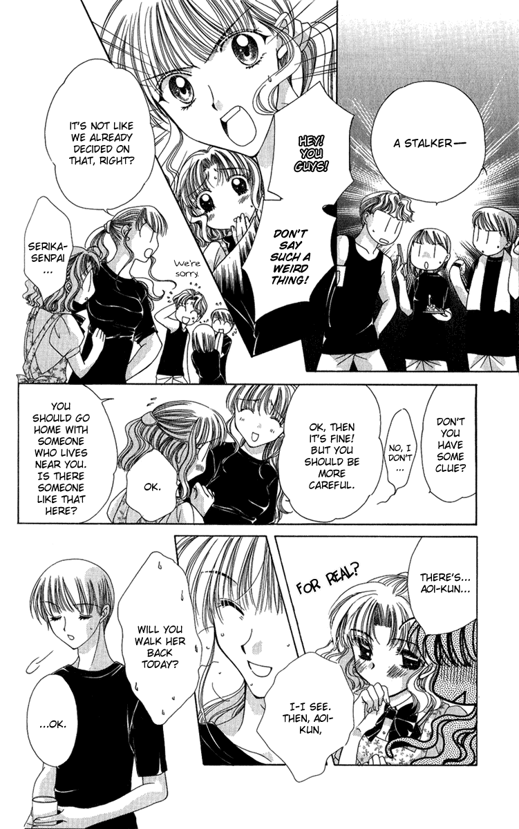 Osuteki Darling Chapter 1.2 page 42 - Vol.1 Chapter 2