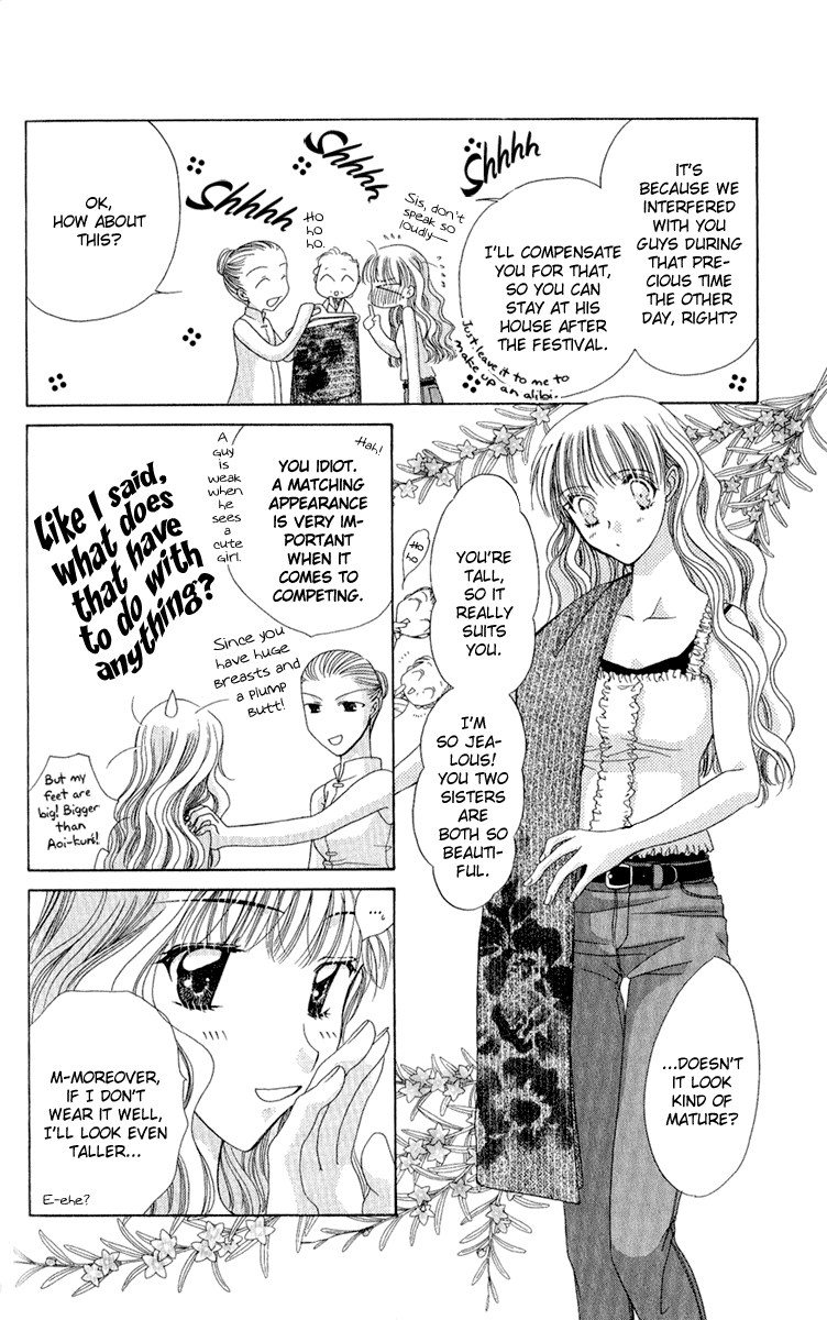 Osuteki Darling Chapter 1.2 page 44 - Vol.1 Chapter 2