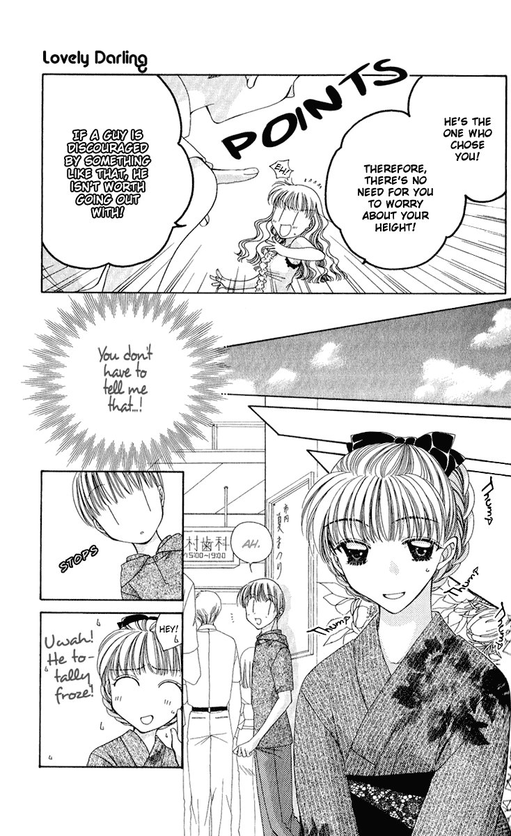 Osuteki Darling Chapter 1.2 page 45 - Vol.1 Chapter 2