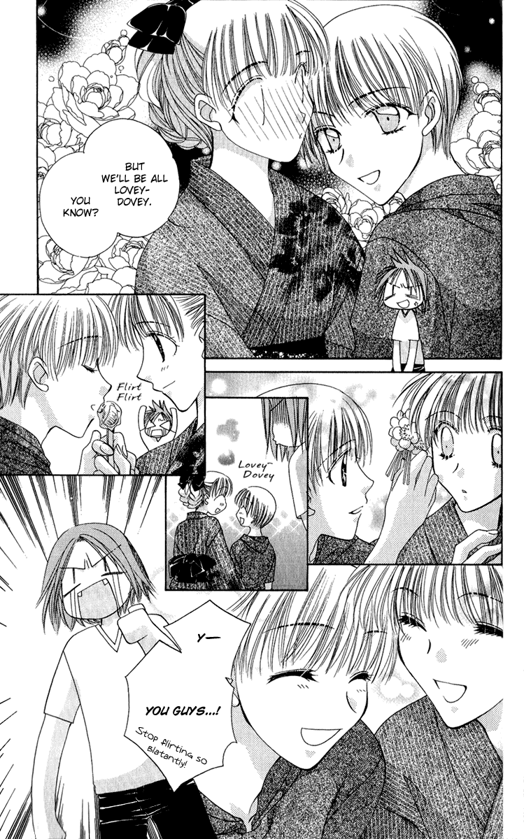 Osuteki Darling Chapter 1.2 page 47 - Vol.1 Chapter 2