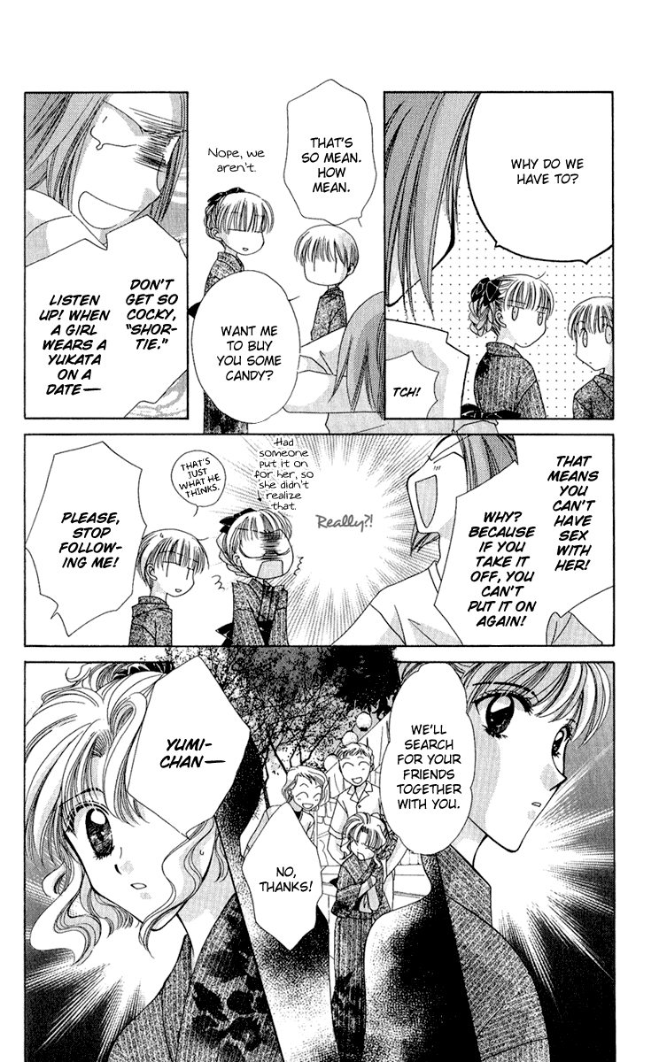 Osuteki Darling Chapter 1.2 page 48 - Vol.1 Chapter 2