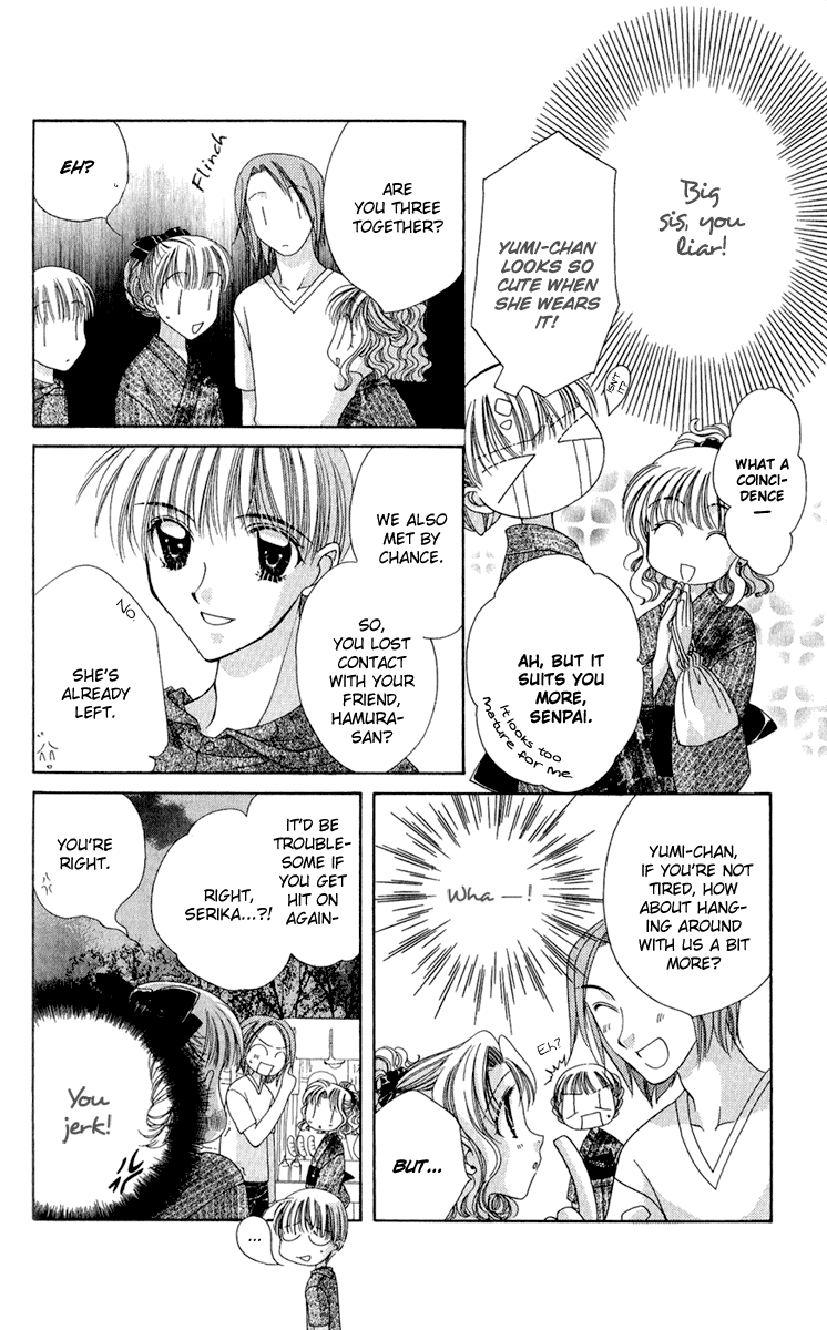 Osuteki Darling Chapter 1.2 page 50 - Vol.1 Chapter 2