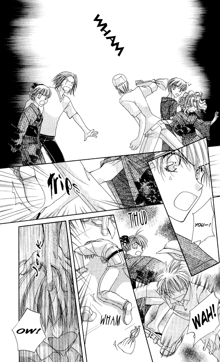 Osuteki Darling Chapter 1.2 page 53 - Vol.1 Chapter 2