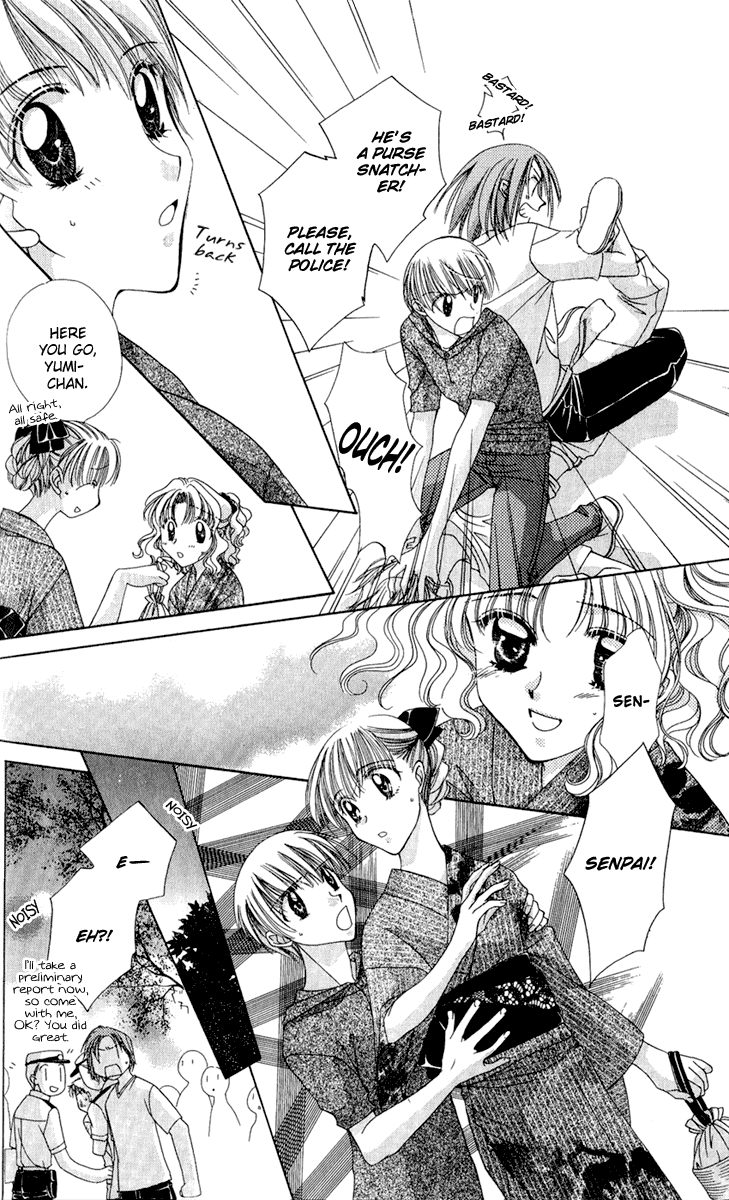 Osuteki Darling Chapter 1.2 page 54 - Vol.1 Chapter 2