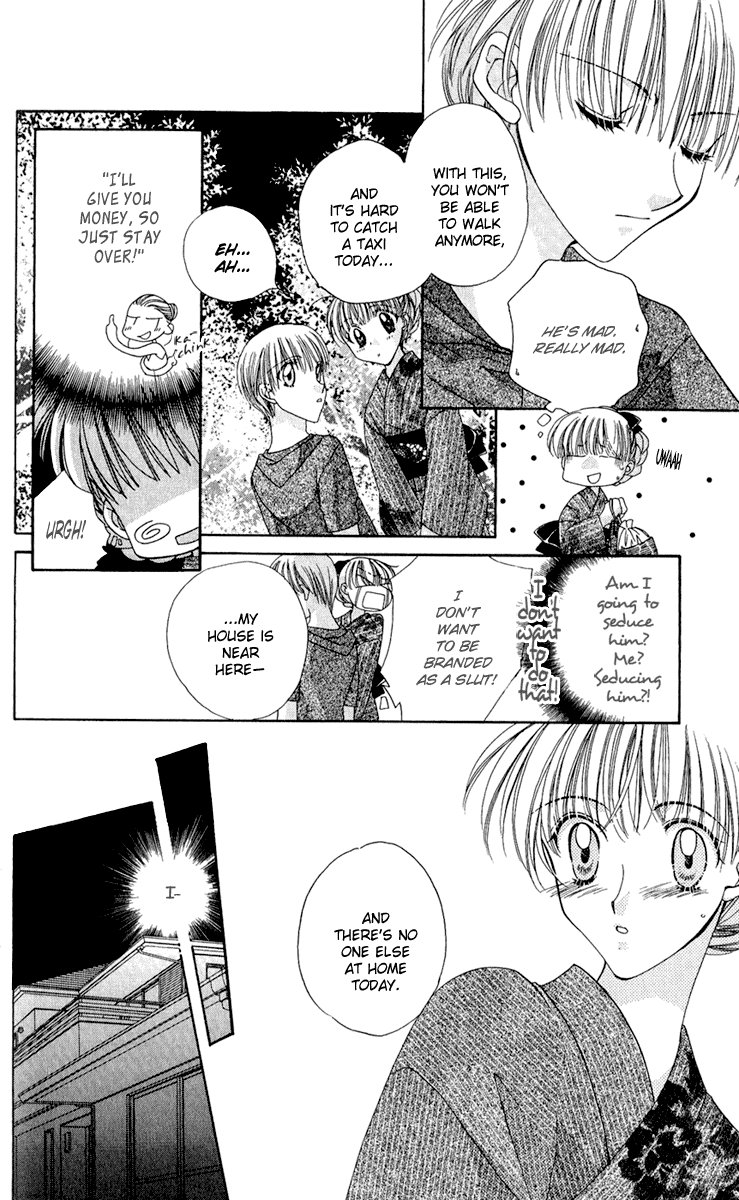 Osuteki Darling Chapter 1.2 page 56 - Vol.1 Chapter 2