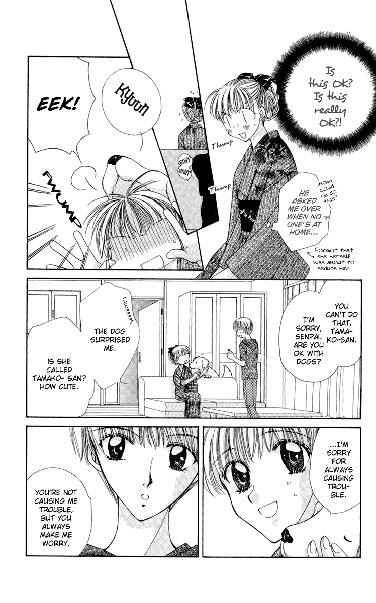Osuteki Darling Chapter 1.2 page 57 - Vol.1 Chapter 2