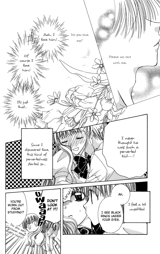 Osuteki Darling Chapter 1.2 page 6 - Vol.1 Chapter 2