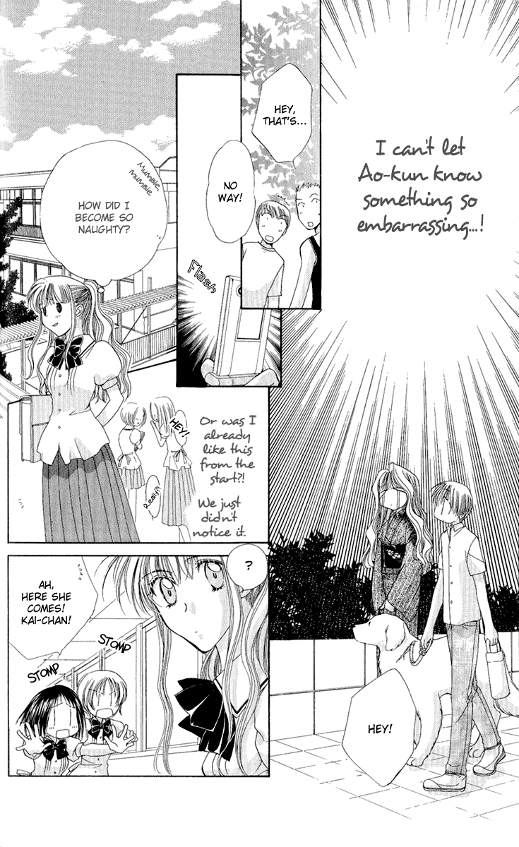 Osuteki Darling Chapter 1.2 page 64 - Vol.1 Chapter 2