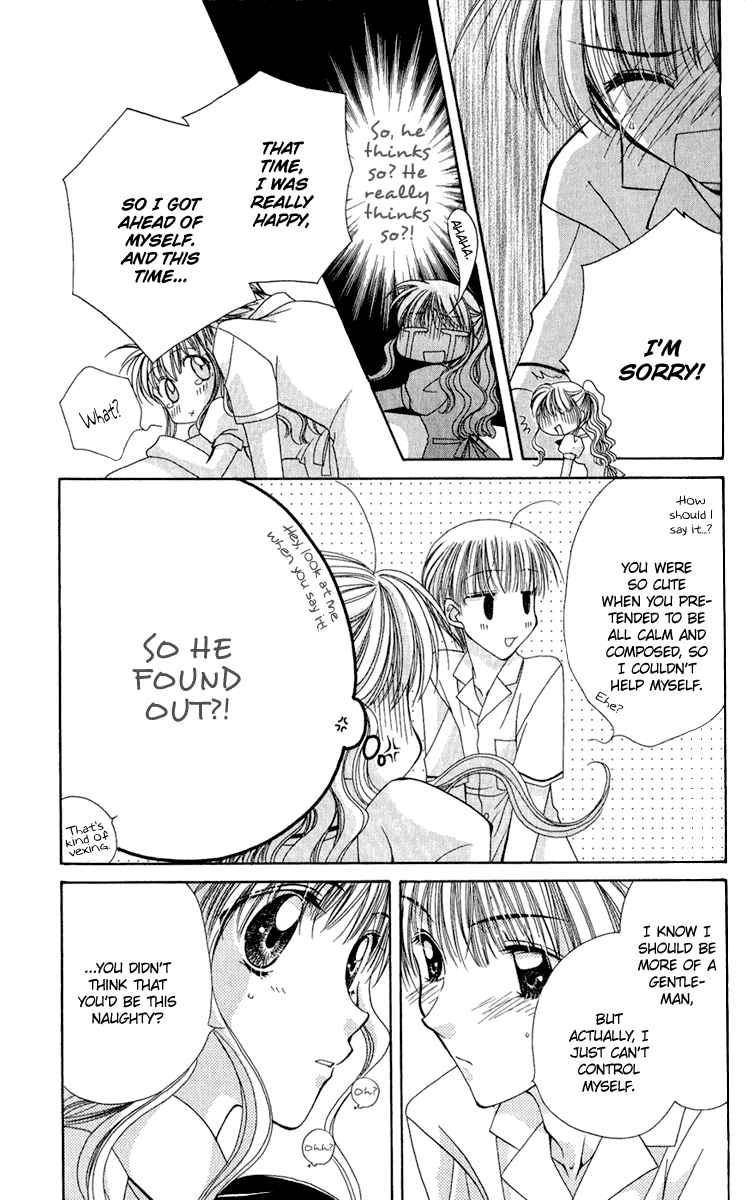 Osuteki Darling Chapter 1.2 page 71 - Vol.1 Chapter 2