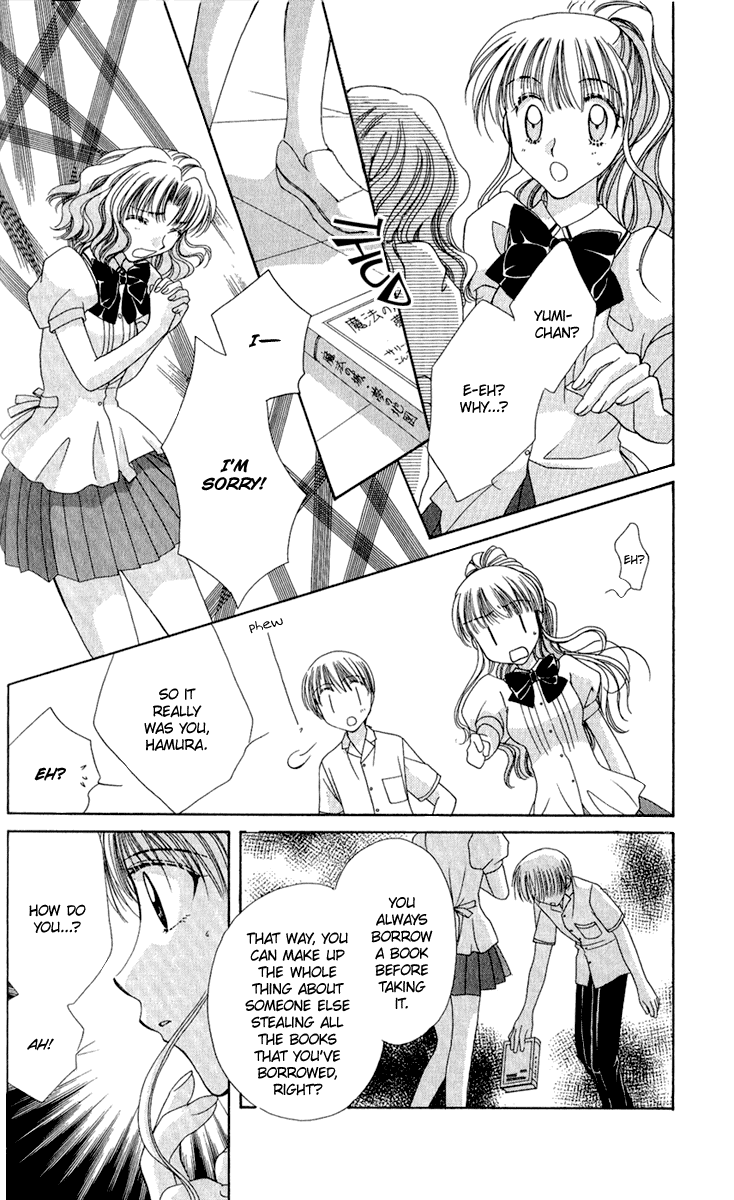 Osuteki Darling Chapter 1.2 page 74 - Vol.1 Chapter 2