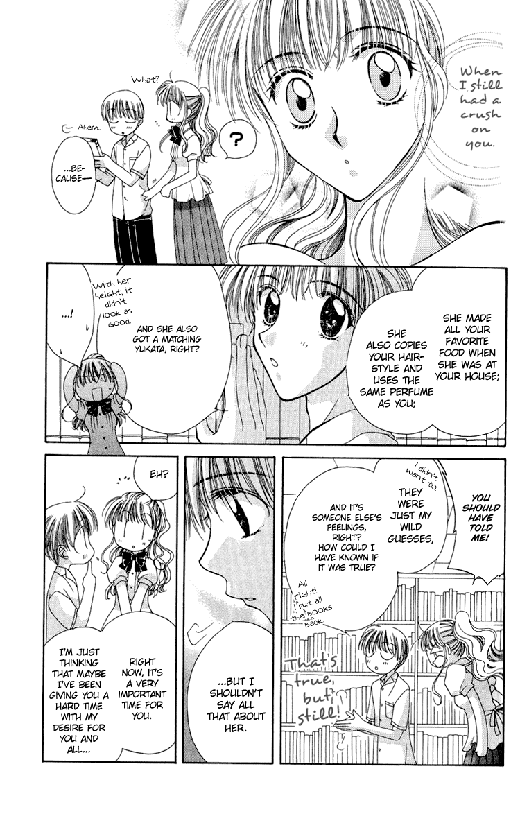 Osuteki Darling Chapter 1.2 page 77 - Vol.1 Chapter 2