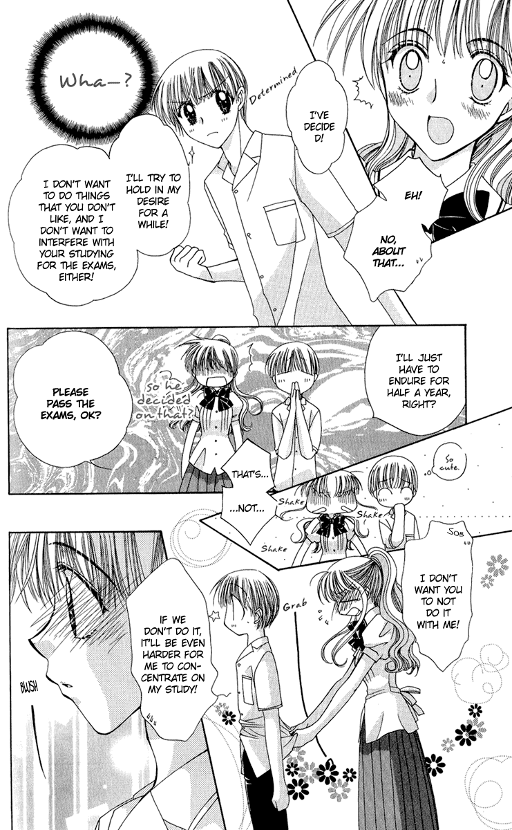 Osuteki Darling Chapter 1.2 page 78 - Vol.1 Chapter 2